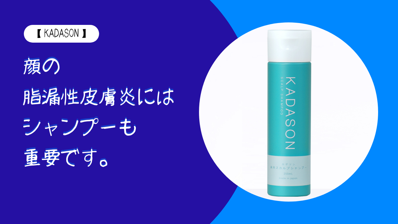 バランスをとるためのエクササイズ